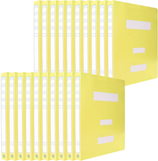 종이 대용량 정부 화일 A4, 노랑, 20개