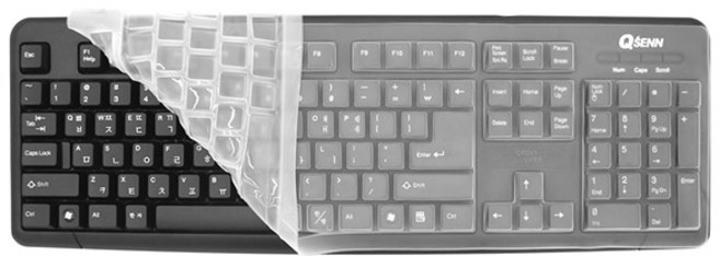 오랜웰 삼성 큐센 루컴즈 GP-K1200 구형모델전용 키스킨, 1개