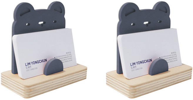 에이트리스 자작나무 기본 원목 명함꽂이 곰 네이비, 2개