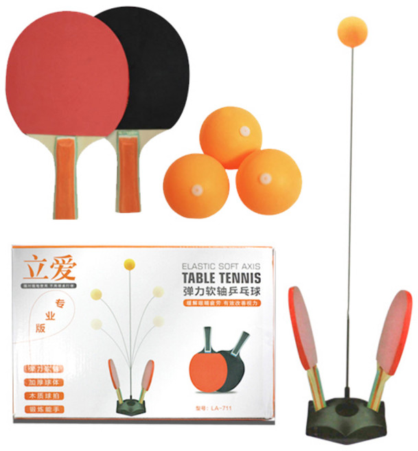 스포츠스토리 셀프탁구 연습기 LA-711, 혼합색상