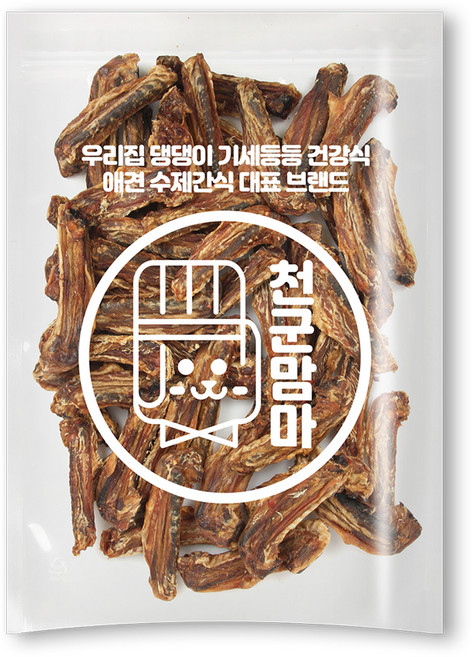 천군맘마 강아지 수제 간식, 오리날개맛, 500g, 1개