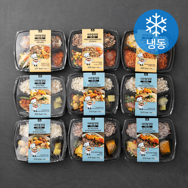 네추럴킹덤 가뿐 식단 도시락 3종 x 2세트 + 맛남 식단 도시락 3종 + 포크 9p 세트 (냉동), 2.04kg, 1세트