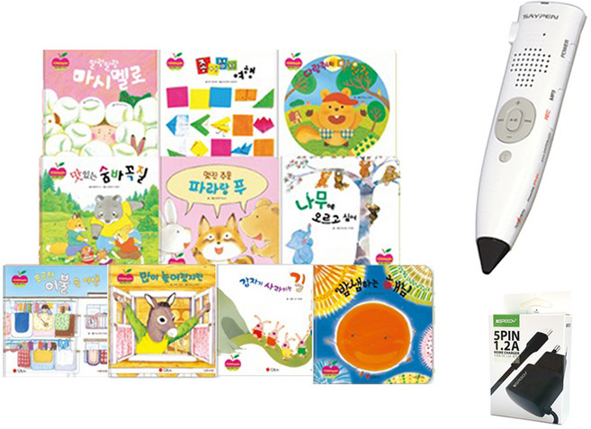 피노키오 세이펜 16G + 스마일북스 베스트 차일드 애플2 전 10권 + 충전기 세트, 혼합색상