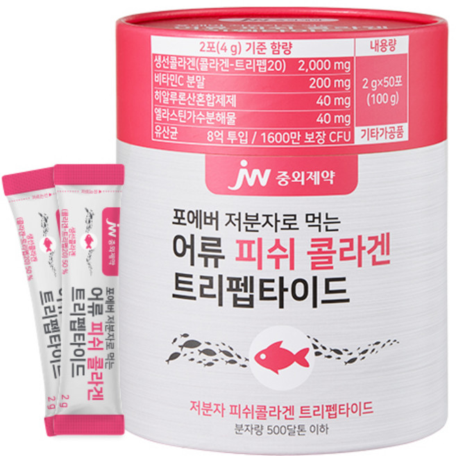 JW중외제약 포에버 저분자로 먹는 어류 피쉬 콜라겐 트리펩타이드, 100g, 1개