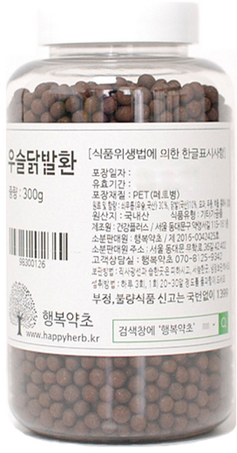 행복약초 우슬닭발환, 1개, 300g