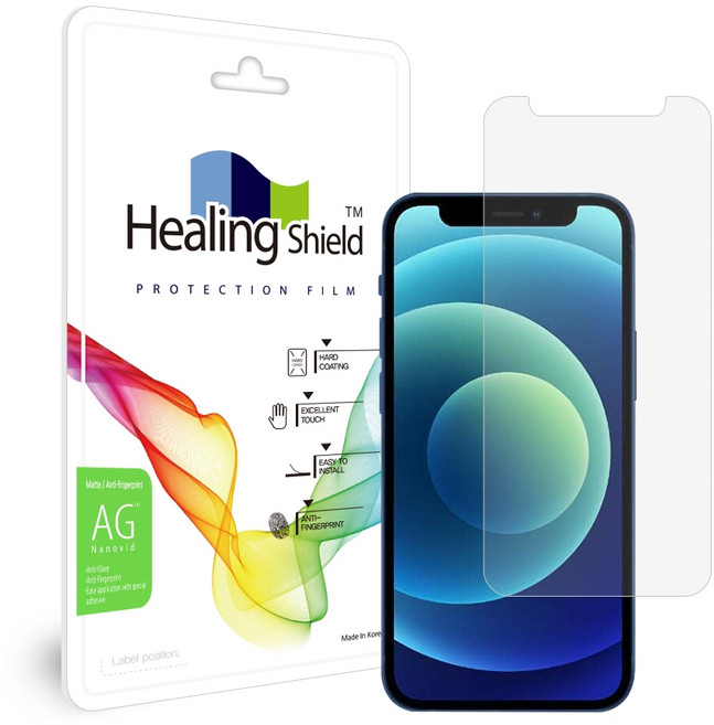 힐링쉴드 저반사 지문방지 휴대폰 액정보호필름, 1개