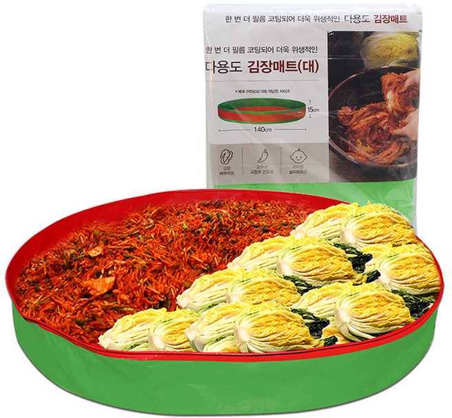 토토비즈 김장매트 대, 1개