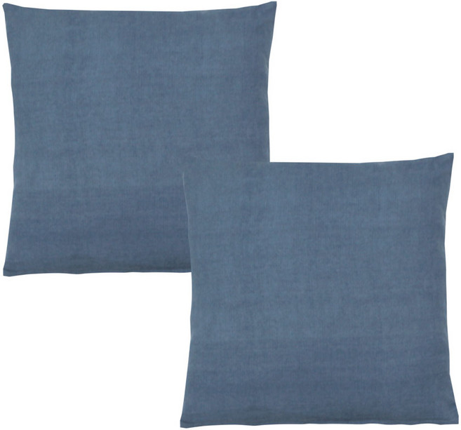 보몽드 코아 마이크로플란넬 방석 2p