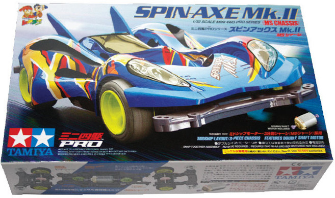 타미야 Spin Axe Mk II MS Chassis 미니카 4WD 18631 + Atomic Tuned 2 Motor PRO 15489 조립 키트, 혼합색상, 1세트