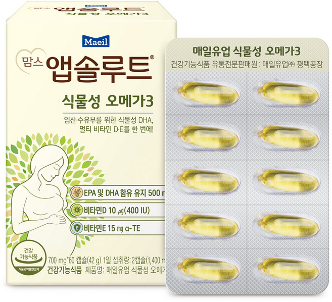 맘스앱솔루트 식물성 오메가3, 60정, 1개