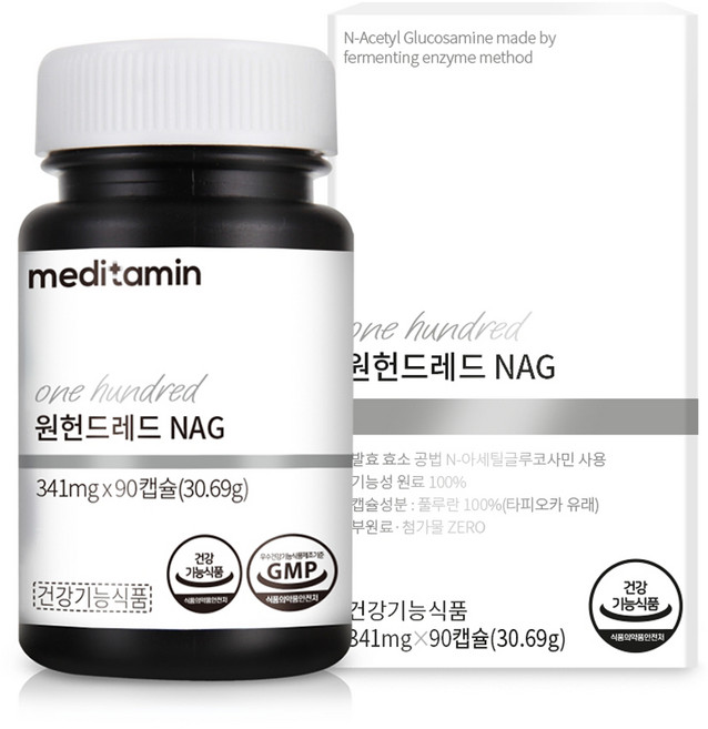 메디타민 원헌드레드 NAG 영양제, 90정, 1개