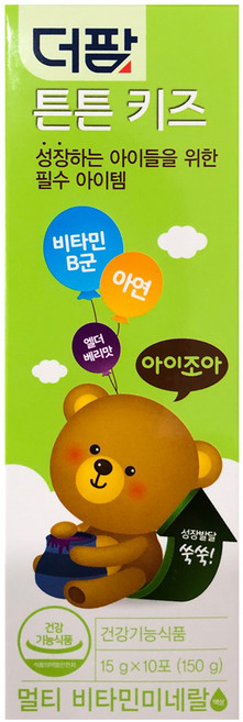 더팜 튼튼키즈 어린이 비타민B군 아연 아이타민 엘더베리맛, 150g, 1개