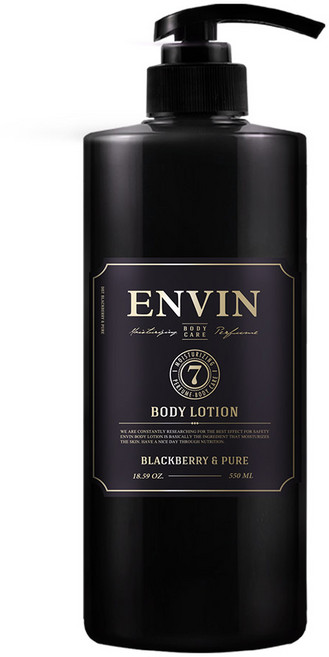 앙방 모이스쳐 라이징 퍼퓸 바디로션 블랙베리앤퓨어, 550ml, 1개