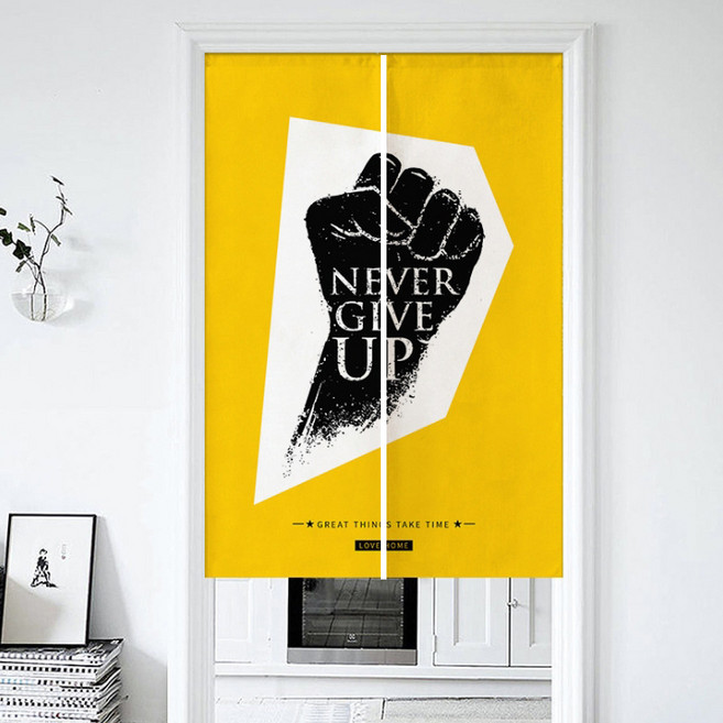 콩 케이리빙홈 옐로우 포인트 파티션 커튼 양문형