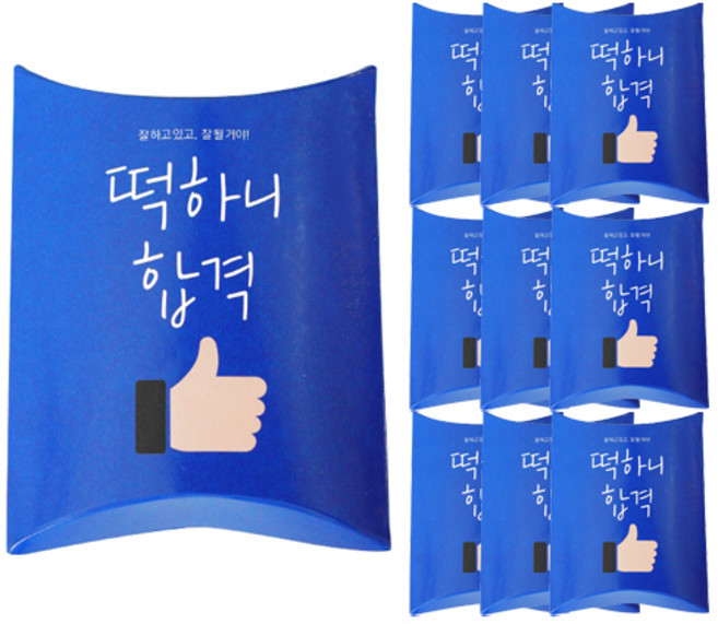 도나앤데코 엘로 수능 떡하니 합격 반달 상자 11 x 15 cm, 혼합색상, 10개