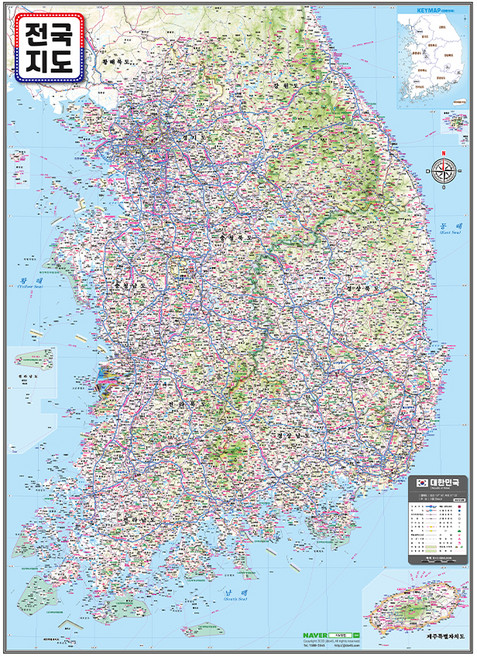 지도닷컴 양면코팅 전국지도 78 x 110 cm + 세계지도, 1세트