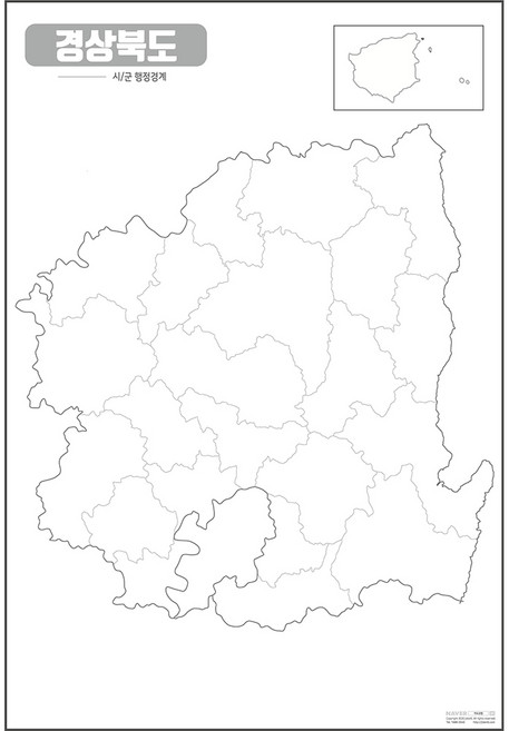 지도닷컴 경상북도 코팅형 시군경계선 백지도 중, 1개