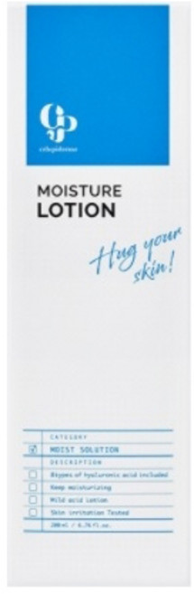 셀레피덤 허그 유어 스킨 모이스처 로션, 200ml, 1개