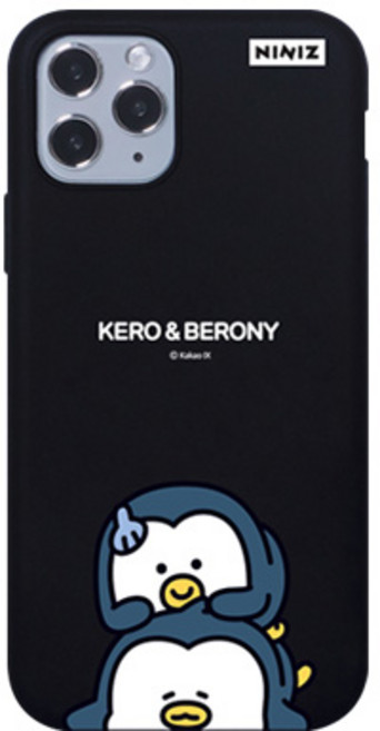 니니즈 소프트젤리 휴대폰 케이스