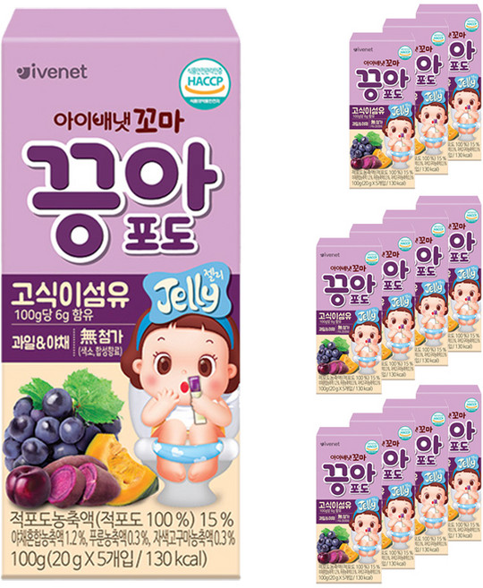 아이배냇 꼬마끙아 젤리, 12개, 포도, 100g