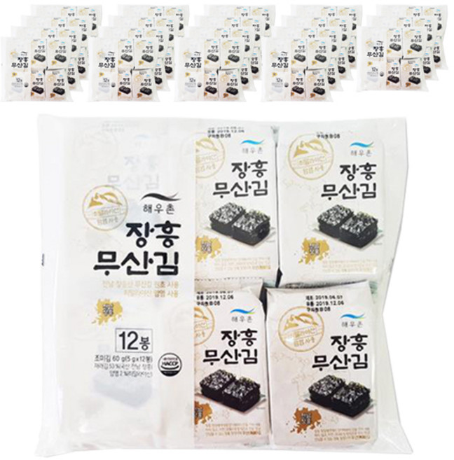 해우촌 장흥 무산김 도시락, 5g, 240개
