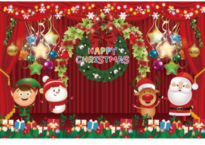 키즈토이 크리스마스 현수막, 1530(K-029)