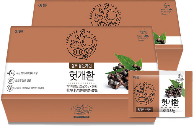 이롬 몸에담는자연 헛개환, 105g, 2개