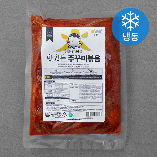 다이닝마켓 맛있는 쭈꾸미볶음 순한맛 (냉동), 500g, 1개