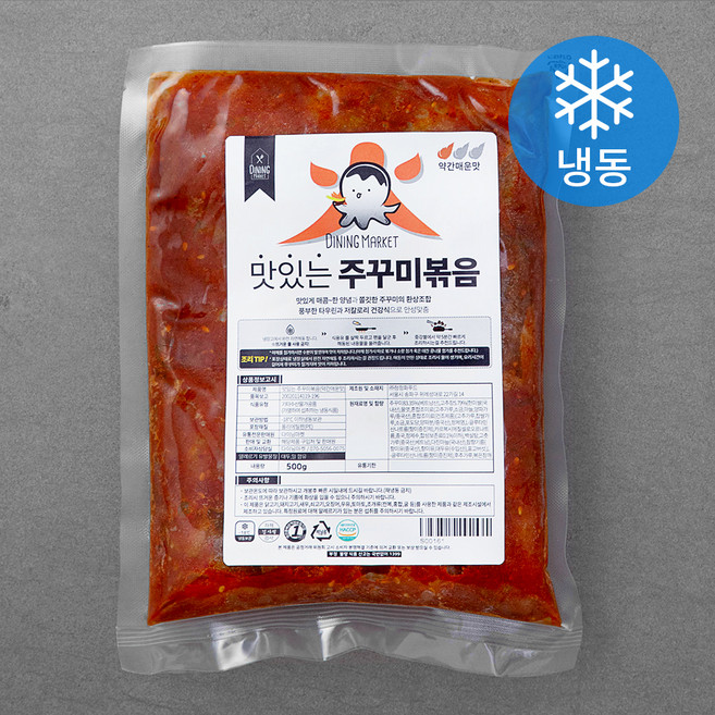 다이닝마켓 맛있는 쭈꾸미볶음 약간 매운맛 (냉동), 500g, 1개