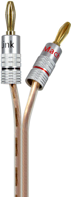 에이치디탑 국산 GGUK 80C 무산소동선 바나나플러그 스피커 케이블, HT-Z8GN50 (50m), 혼합색상