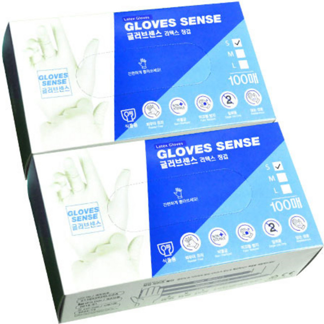 글러브센스 라텍스 장갑, 화이트, 소(S), 2개