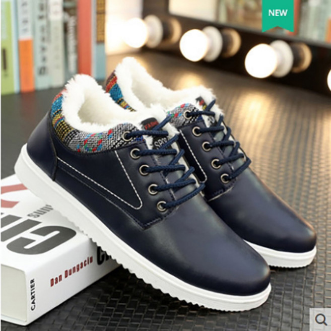 올나인 남성용 에이홉 털안감 슈즈