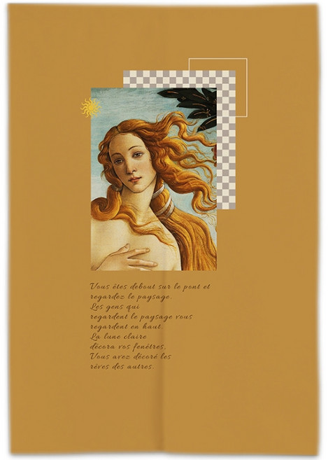 KONG 케이리빙홈 르네상스 파티션 커튼