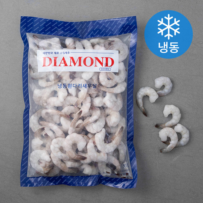 DIAMOND 흰다리 새우살 60~79마리 (냉동), 900g(31/40), 1개