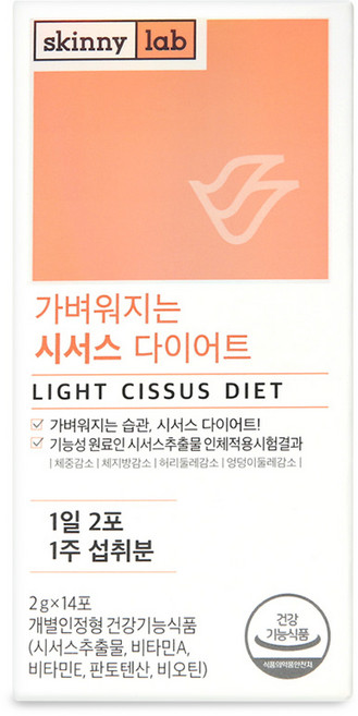 스키니랩 가벼워지는 시서스 다이어트, 2g, 14개