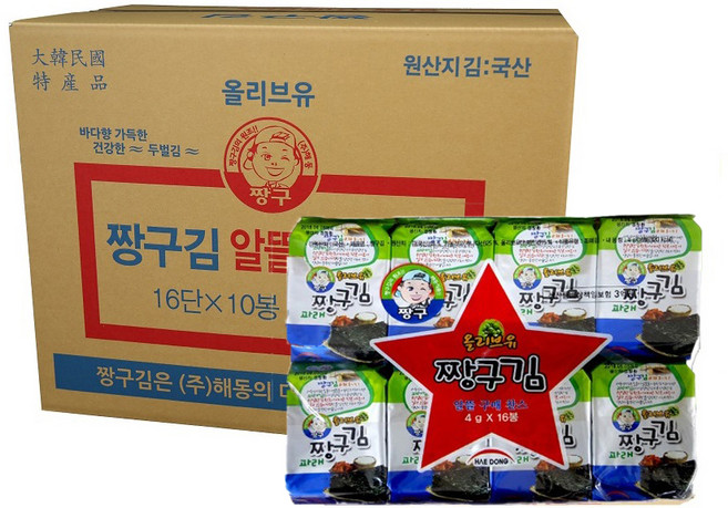 해동 짱구김, 4g, 160개