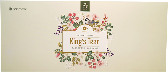 씨엔씨커피 내려먹는커피 드립백 킹스티어 A형 커피세트, 케냐 5p + 에티오피아 5p + 과테말라 5p + 콜롬비아 5p, 1세트