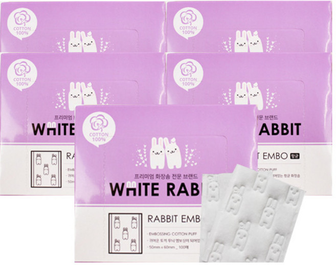 화이트래빗 항균 엠보 화장솜, 100매, 5개