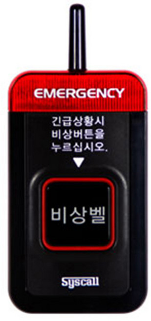 씨스콜 장거리 LED 무선 비상벨 ST-700, ST-700(블랙)