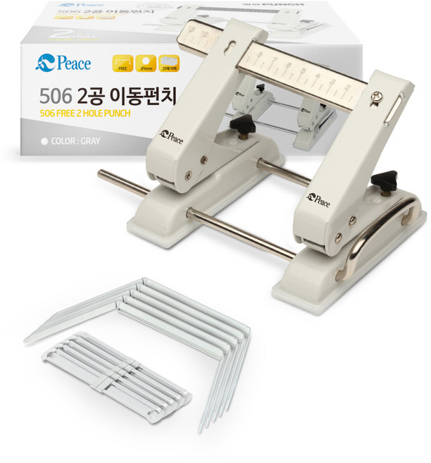 피스코리아 자유 이동 2공 펀치 506 + 책철 5p 세트, 그레이, 1세트