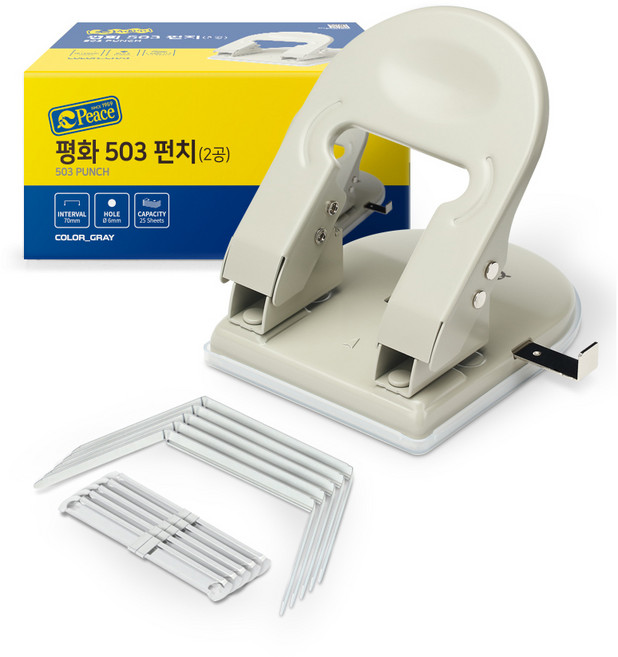 피스코리아 2공 펀치 503 70mm + 책철 5p 세트, 그레이, 1세트