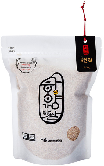 하양가바쌀 유기농 가바 현미, 800g, 1개