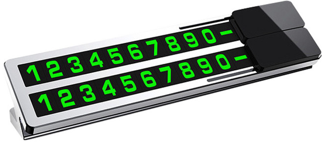 드라이뷰 듀얼넘버 풀알루미늄 주차번호판, 실버, 1개