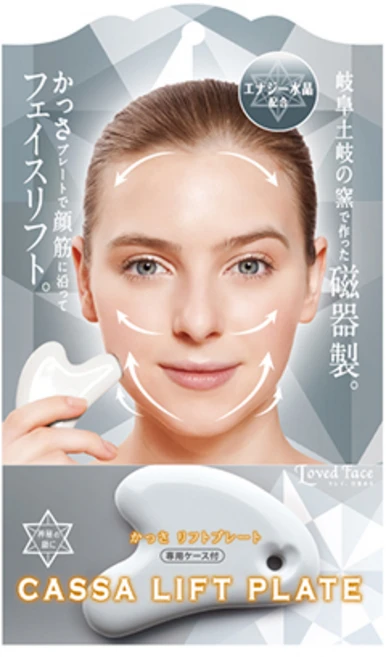 코지트 페이스 마사지괄사 수정, 1개 - 쿠팡