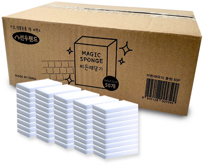 선우랜드 찌든때 닦기 매직 스펀지 본품 중형 50p, 1개