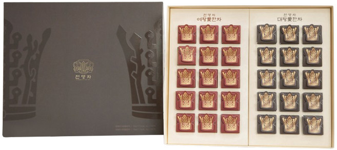 아그로스 천명차 아토세트, 여왕애한차 + 대왕애한차, 1세트