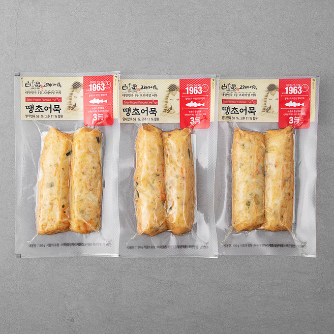 고래사어묵 땡초어묵, 130g, 3개