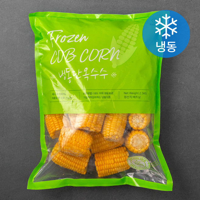 베트남산 단옥수수 (냉동), 2.5kg, 1개