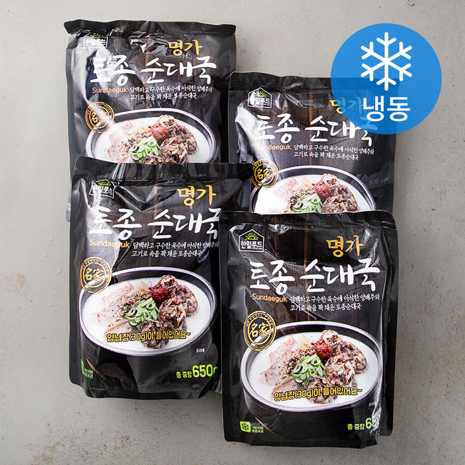 한밀푸드 명가 토종 순대국 (냉동), 650g, 4팩
