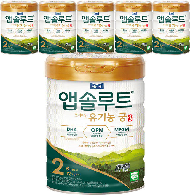 앱솔루트 유기농 궁 분유 2단계 6~12개월, 800g, 6개